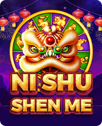 Ni Shu Shen Me on IX7 Game - IX7 Apk Download