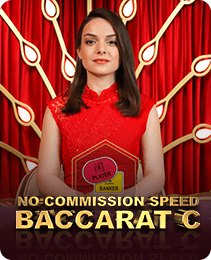 No Commission Speed BaccaratC on IX7 Game - IX7 Apk Download
