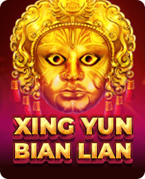 Xing Yun Bian Lian on IX7 Game - IX7 Apk Download